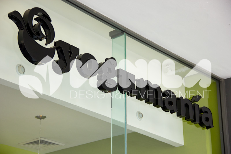 Yogumania Outdoor Signage